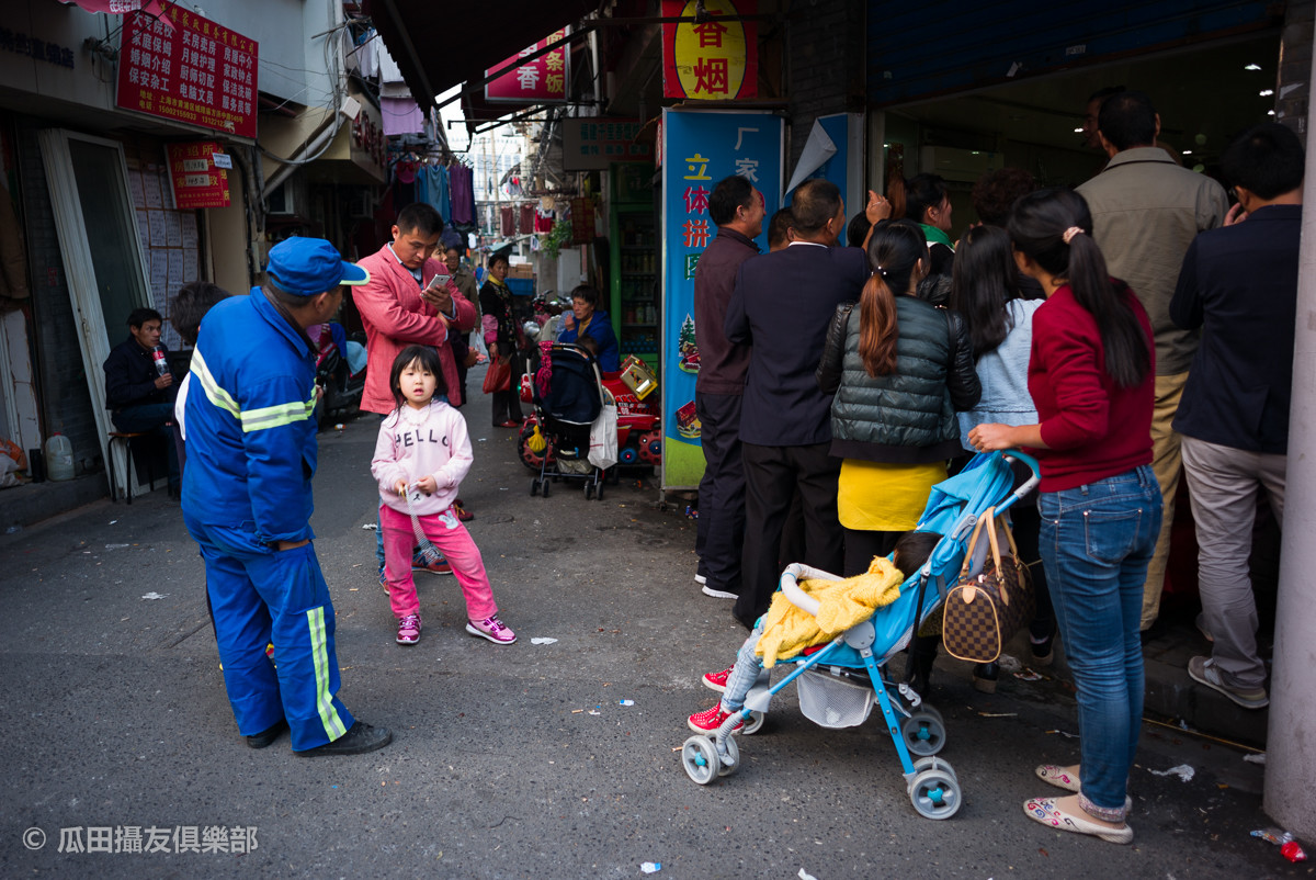 钟翔到回龙镇指导村“两委”换届选举工作|太阳成tyc7111cc官网(图3) tyc7111cc太阳成集团