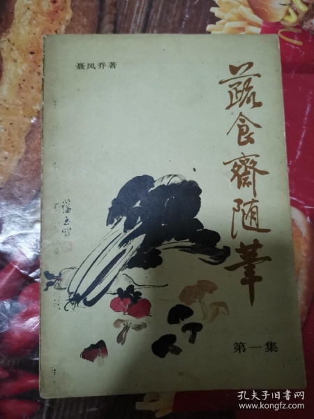 tyc7111cc太阳成集团