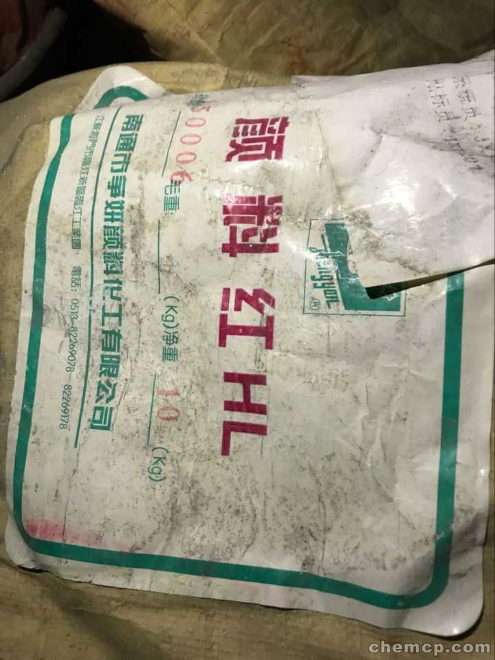 深圳市建筑设计研究总院有限公司参加“2015建筑、结构巅峰对话:结构成就建筑之美”国际会议“太阳成tyc7111cc”(图1) 太阳成tyc7111cc