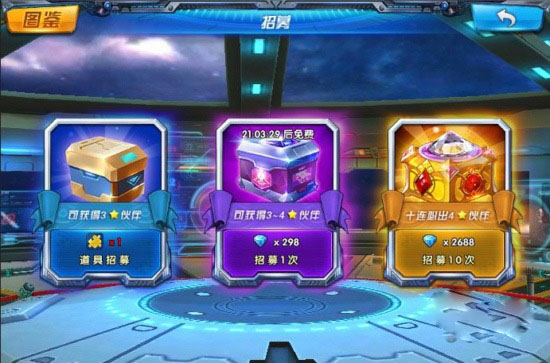 tyc7111cc太阳成集团_《栀子花开》毕业季剧照获赞“最鲜毕业照”李易峰张慧雯打破毕业分手魔咒(图1) tyc7111cc太阳成集团