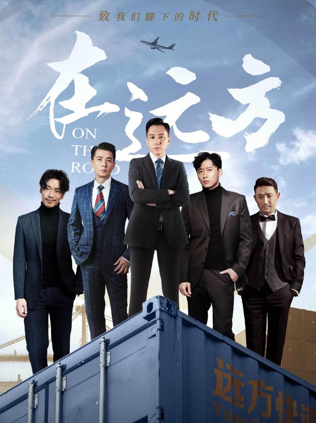 太阳成tyc7111cc-周杰伦演唱会官宣昆凌新片 《天火》定档12月12日(图2) 太阳成tyc7111cc官网