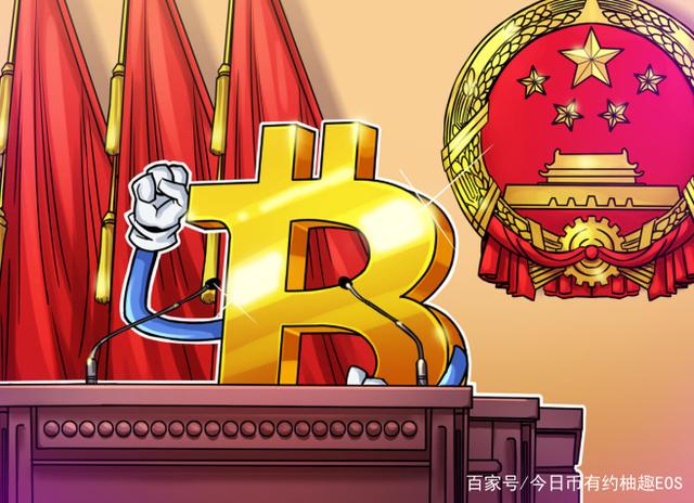 地球最后的夜晚预售为什么这么高 一吻跨年是什么梗“太阳成tyc7111cc”(图1) 太阳成tyc7111cc官网