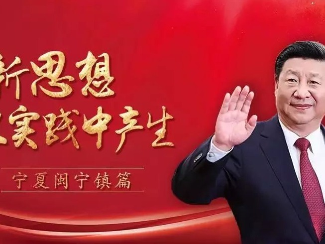 地球最后的夜晚预售为什么这么高 一吻跨年是什么梗“太阳成tyc7111cc”(图2) tyc7111cc太阳成集团