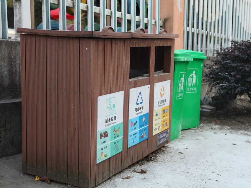 tyc7111cc太阳成集团