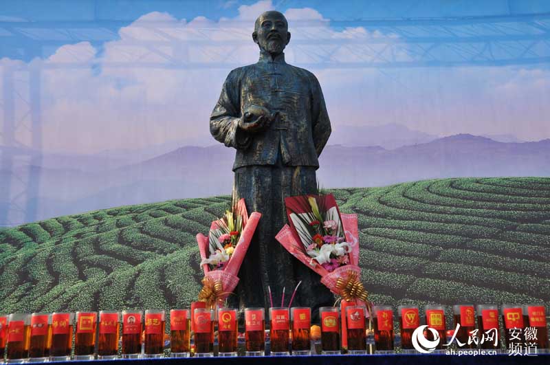 tyc7111cc太阳成集团