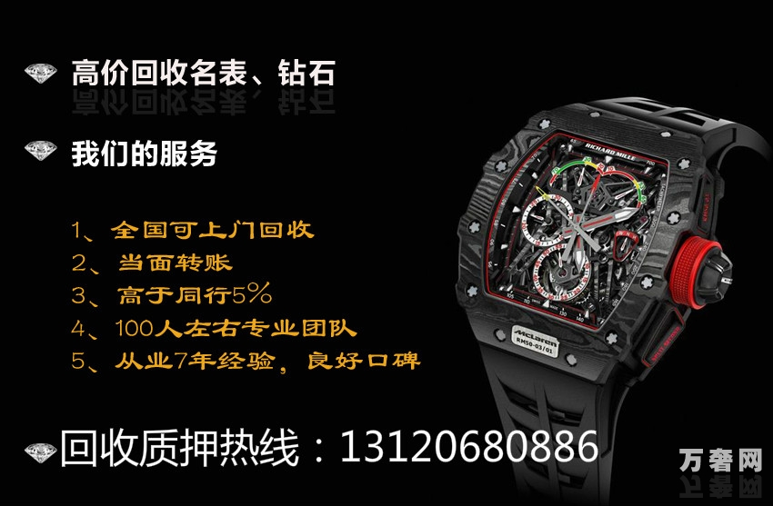 tyc7111cc太阳成集团