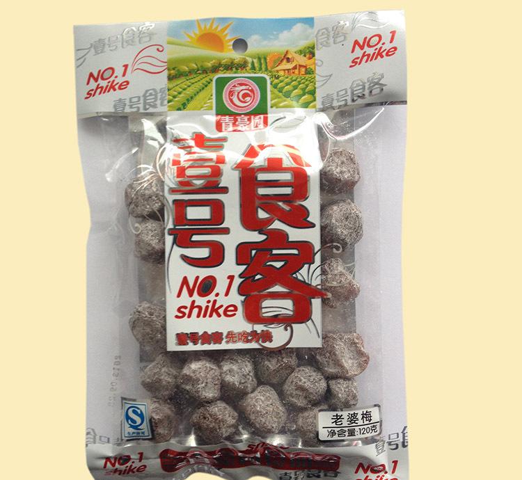 阿雅晒孕照自曝将生女儿 胸部达到历史最高位“太阳成tyc7111cc官网”(图1) 太阳成tyc7111cc官网