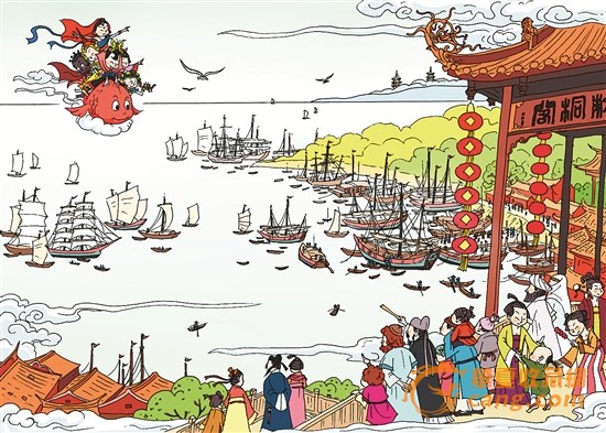 太阳成tyc7111cc官网