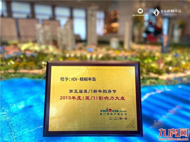 太阳成tyc7111cc官网