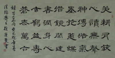 ‘太阳成tyc7111cc’偶像剧台历2月有30号 粉丝笑称要陈柏霖多陪一天(图2) 太阳成tyc7111cc