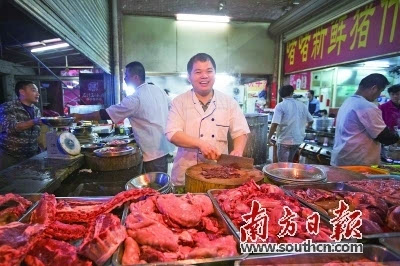 ‘太阳成tyc7111cc’偶像剧台历2月有30号 粉丝笑称要陈柏霖多陪一天(图3) 太阳成tyc7111cc