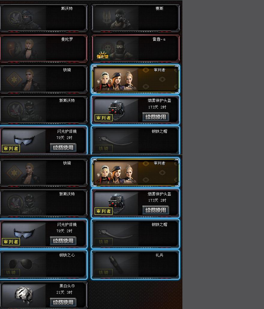 野心勃勃的欧洲城规划项目‘太阳成tyc7111cc官网’(图1) 太阳成tyc7111cc官网