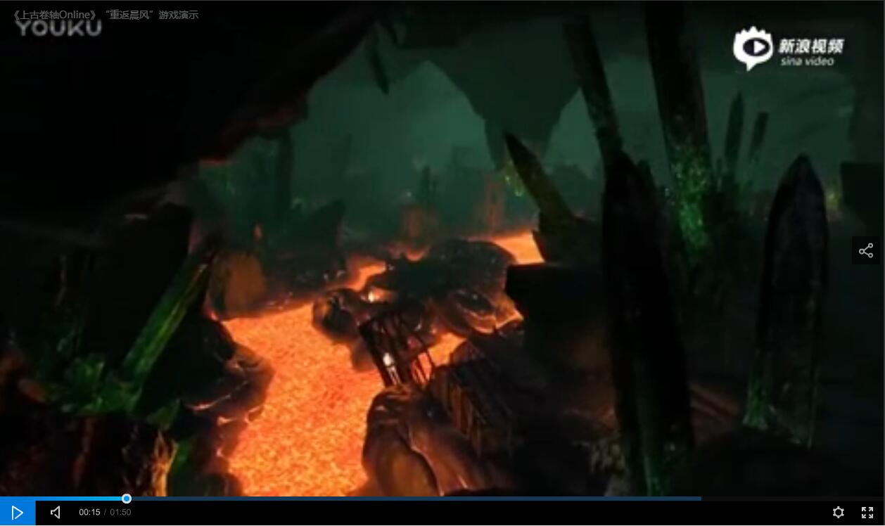 看房人“空中餐厅”就餐 玻璃地板突爆裂‘太阳成tyc7111cc’(图2) 太阳成tyc7111cc官网