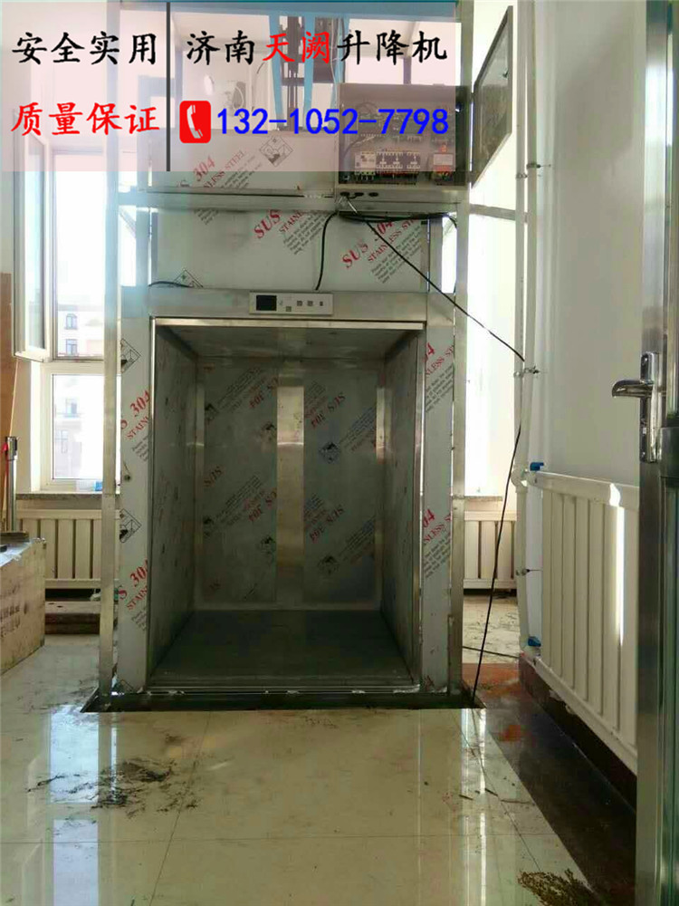 tyc7111cc太阳成集团