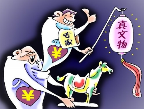 937亿元 上海建筑采暖行业聚焦空气净化市场|tyc7111cc太阳成集团(图2) tyc7111cc太阳成集团