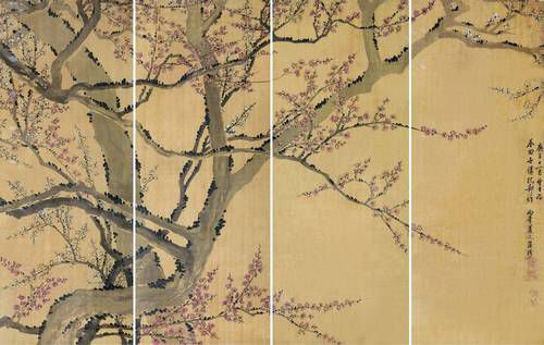 tyc7111cc太阳成集团