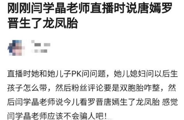 太阳成tyc7111cc官网_电影《保持沉默》上映 祖峰摇滚范儿长发造型引热议(图3) 太阳成tyc7111cc