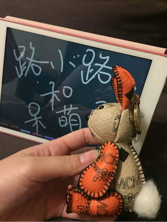 “tyc7111cc太阳成集团”柯震东现身夜店快活叼烟 瞬间全破戒(图2) 太阳成tyc7111cc官网