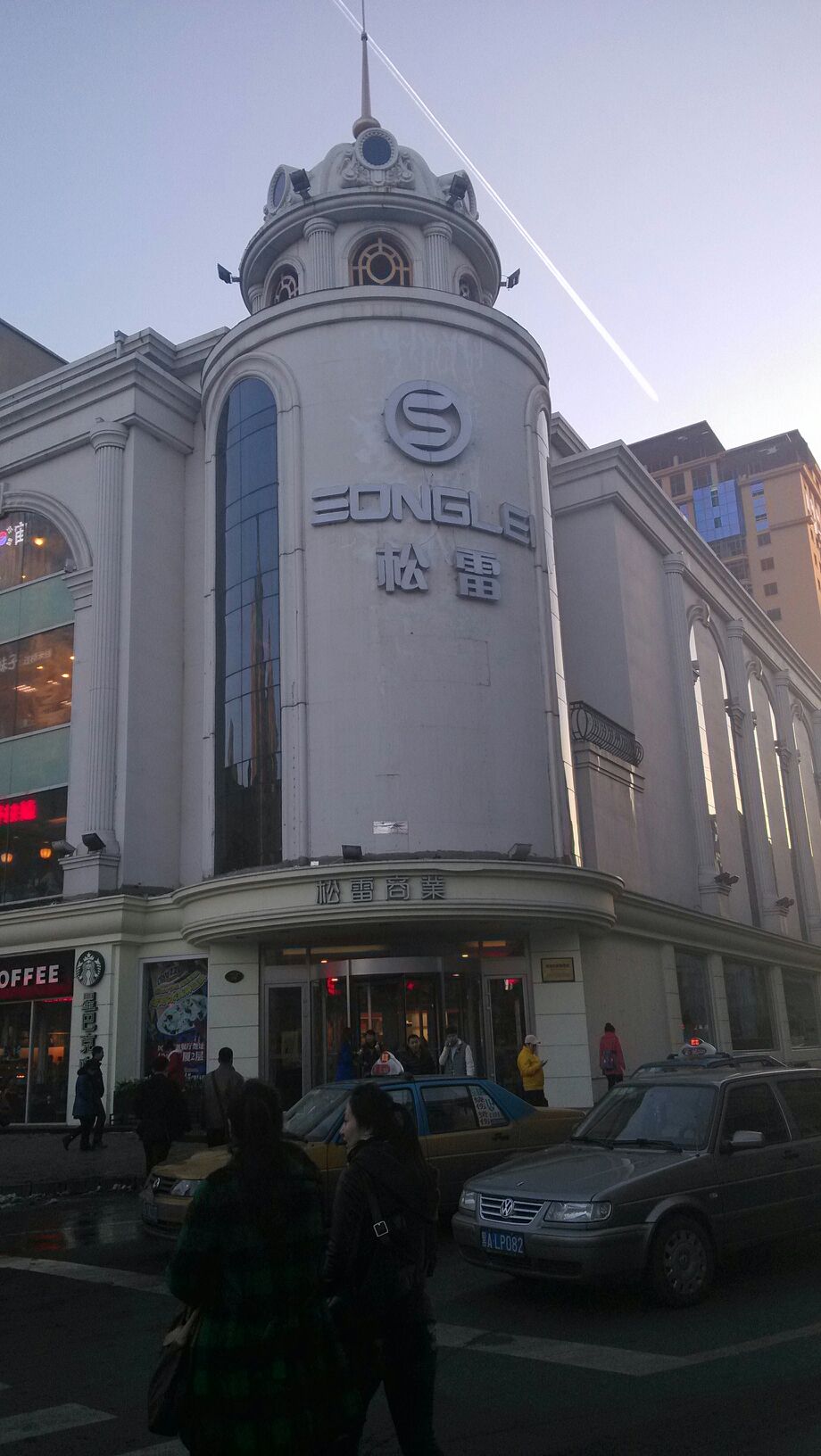 太阳成tyc7111cc官网