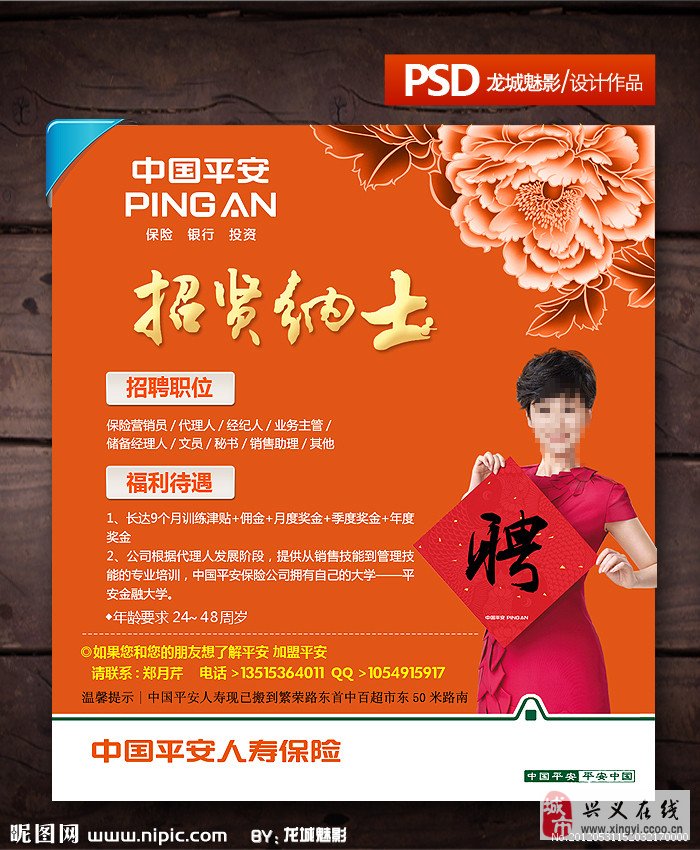 tyc7111cc太阳成集团