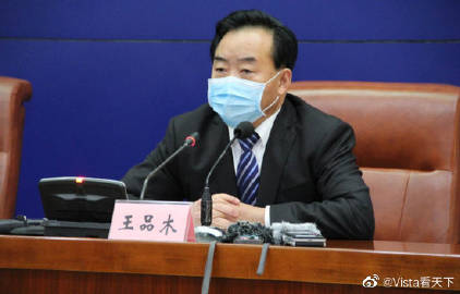 建筑工程设计阶段质量管理改进措施【tyc7111cc太阳成集团】(图1) tyc7111cc太阳成集团