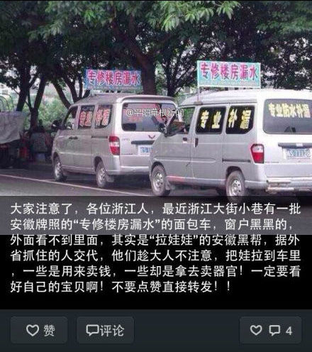 tyc7111cc太阳成集团