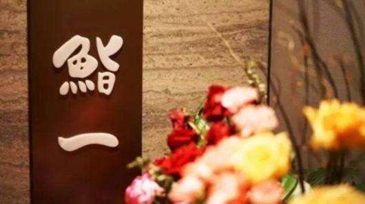 tyc7111cc太阳成集团