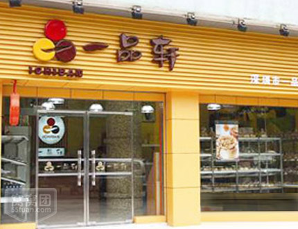 房祖名13日凌晨获释 为躲记者闯红灯-tyc7111cc太阳成集团(图1) 太阳成tyc7111cc