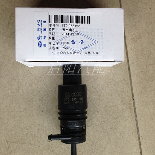 tyc7111cc太阳成集团