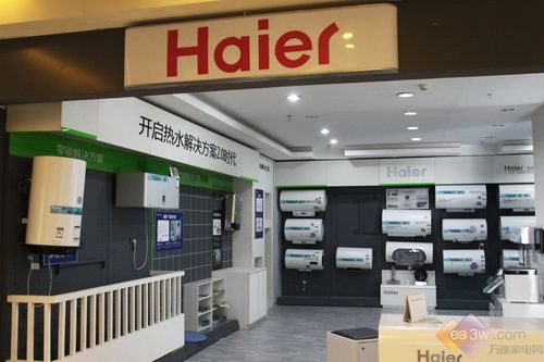 上海中森建筑与工程设计顾问有限公司中标张家口八角台山庄项目【太阳成tyc7111cc官网】(图2) tyc7111cc太阳成集团