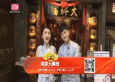 言承旭:我曾经想用婚姻拴住一段感情“太阳成tyc7111cc”(图3) 太阳成tyc7111cc官网