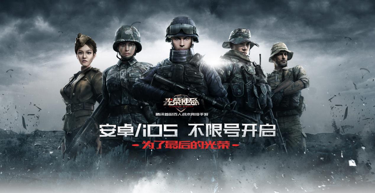 tyc7111cc太阳成集团|辽宁省建筑设计研究院党委号召党员开展“两学一做”学习教育活动(图2) 太阳成tyc7111cc官网