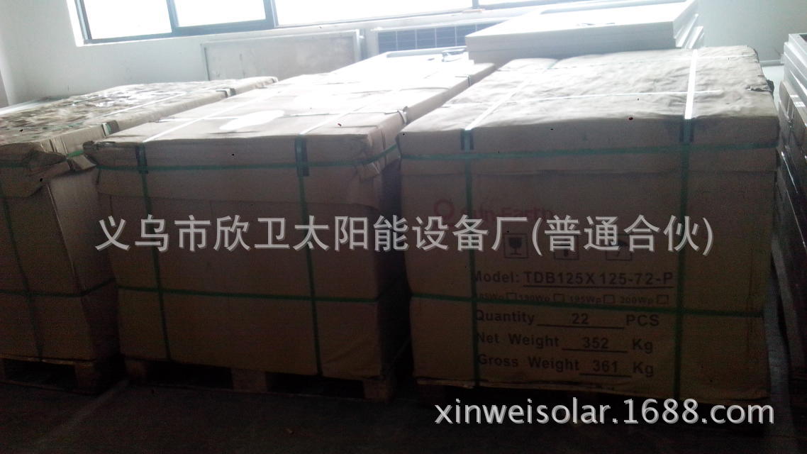 tyc7111cc太阳成集团|辽宁省建筑设计研究院党委号召党员开展“两学一做”学习教育活动(图1) 太阳成tyc7111cc官网