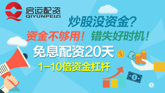 太阳成tyc7111cc官网:《烈火军校》爱奇艺热播 刘思博民国耿直BOY惹人爱(图2) 太阳成tyc7111cc官网