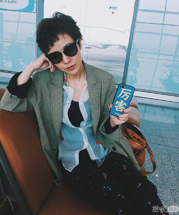 太阳成tyc7111cc官网:《烈火军校》爱奇艺热播 刘思博民国耿直BOY惹人爱(图3) 太阳成tyc7111cc官网