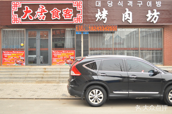 太阳成tyc7111cc官网