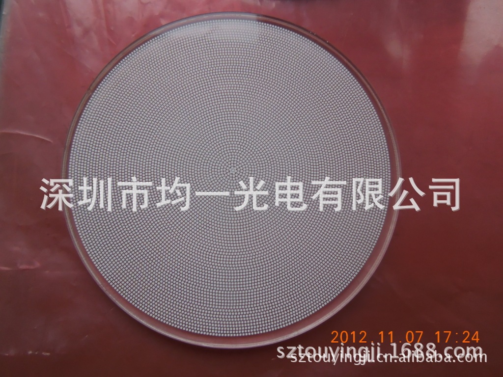 太阳成tyc7111cc官网