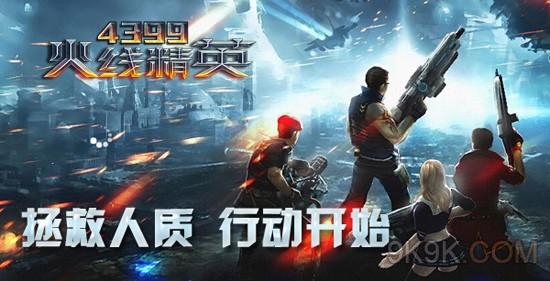 太阳成tyc7111cc官网