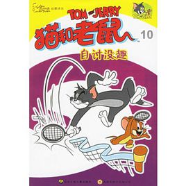 太阳成tyc7111cc官网