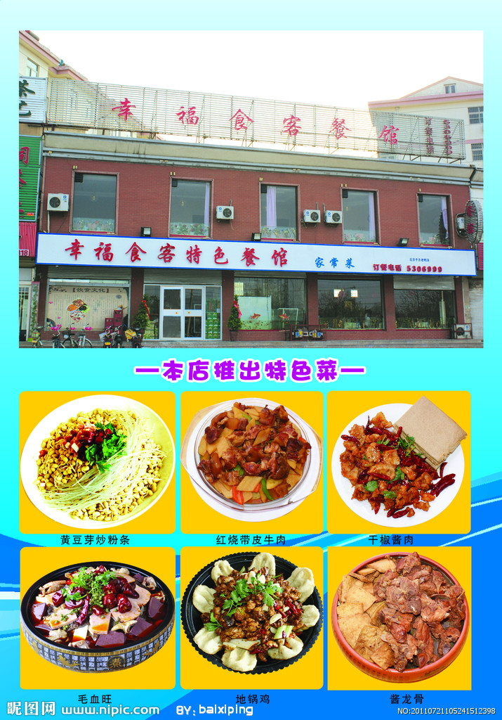 太阳成tyc7111cc官网