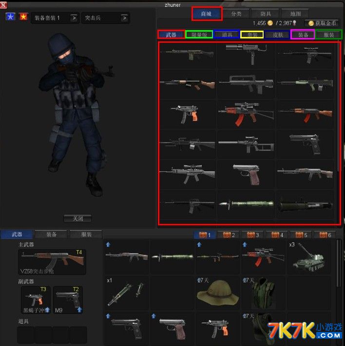 tyc7111cc太阳成集团