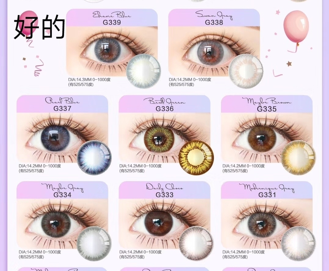 太阳成tyc7111cc官网