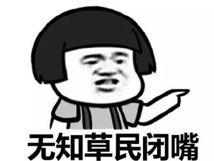 太阳成tyc7111cc官网