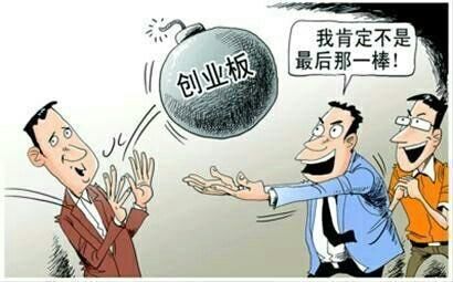 太阳成tyc7111cc官网