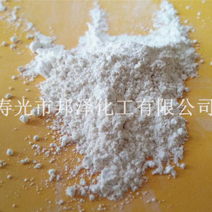 太阳成tyc7111cc官网