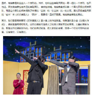 太阳成tyc7111cc官网