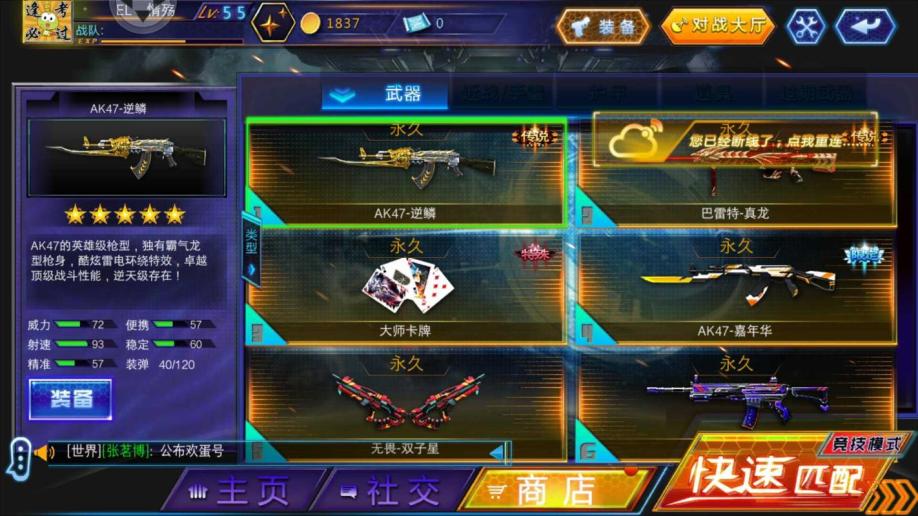 太阳成tyc7111cc