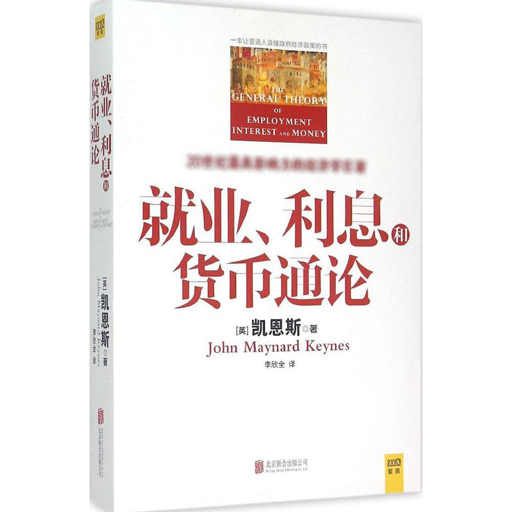 tyc7111cc太阳成集团