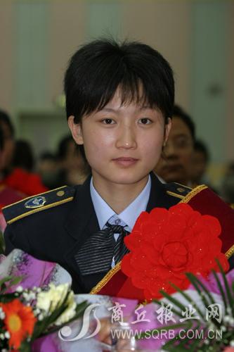 tyc7111cc太阳成集团