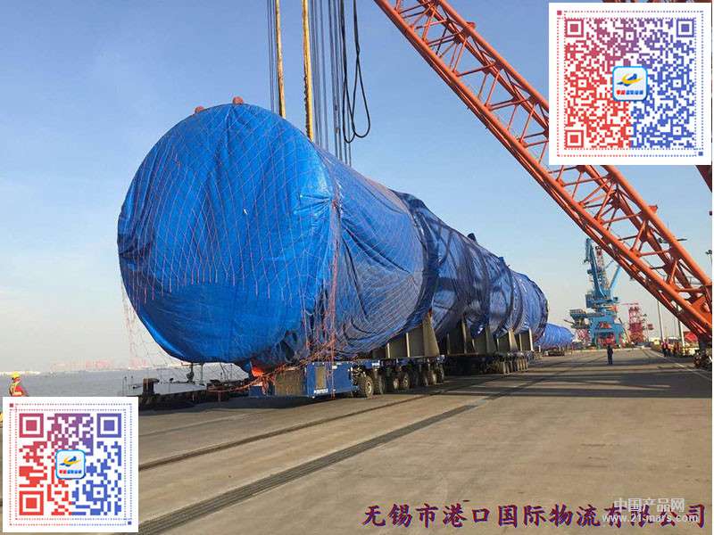 太阳成tyc7111cc官网